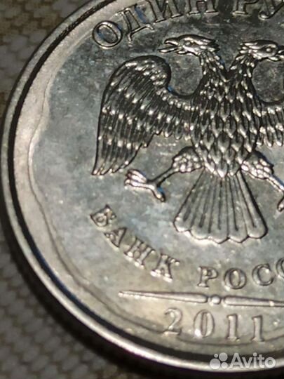 Монета брак