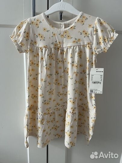 Детская одежда новая