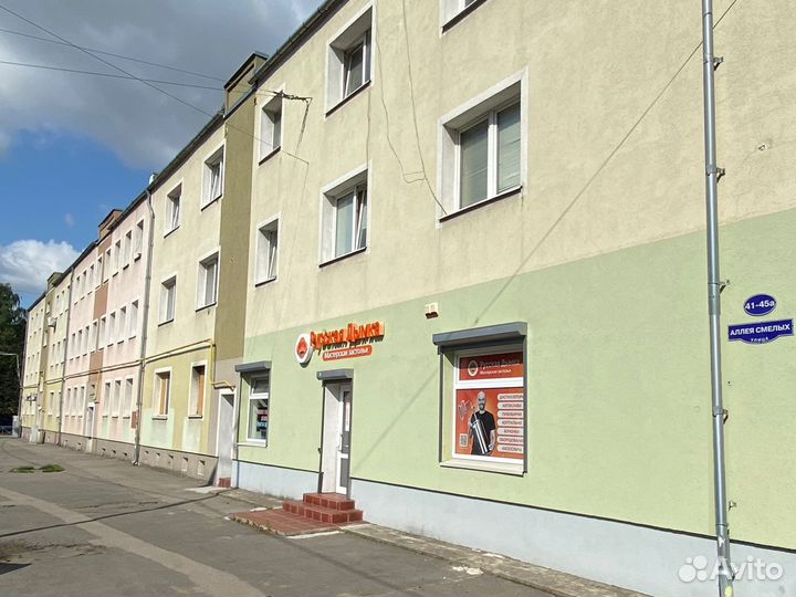 Бентонит, 0.5 л