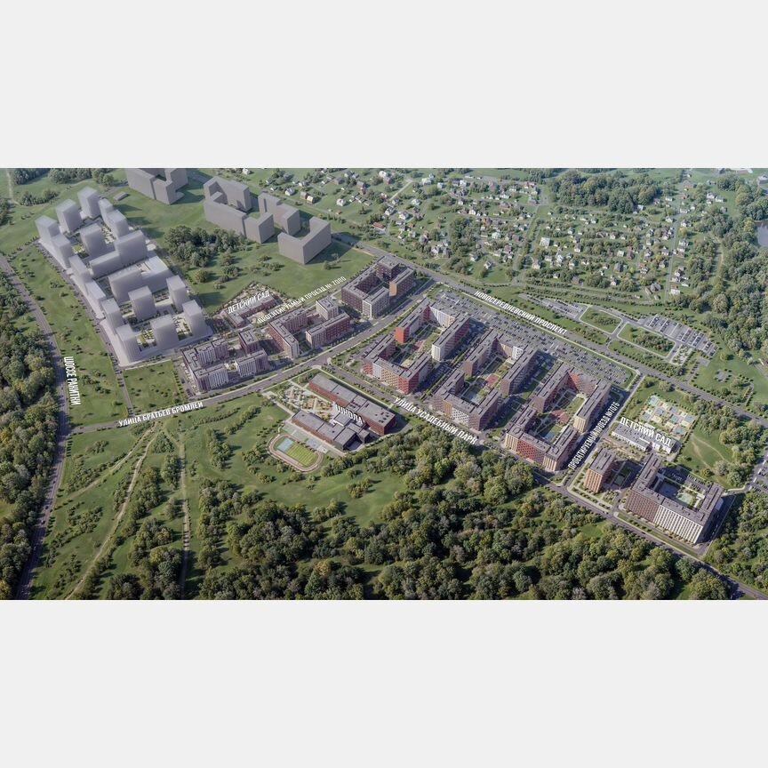 2-к. квартира, 54,3 м², 1/9 эт.