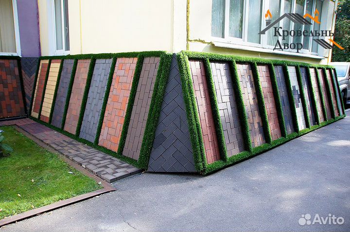 Клинкерная плитка