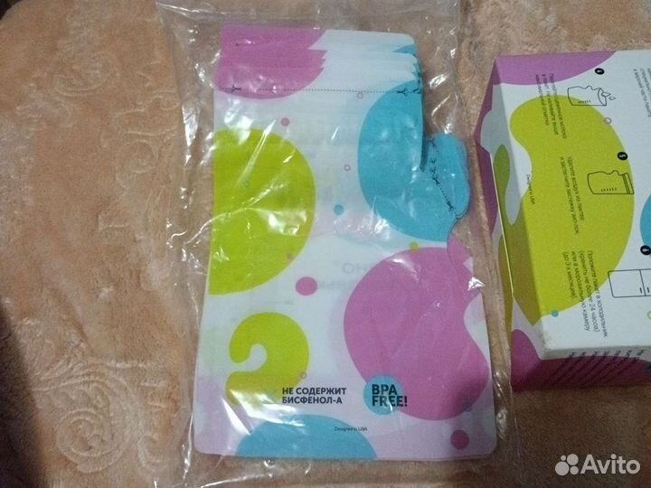 Пакеты для хранения грудного молока