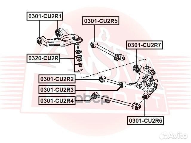 Опора шаровая заднего рычага 0320-CU2R asva