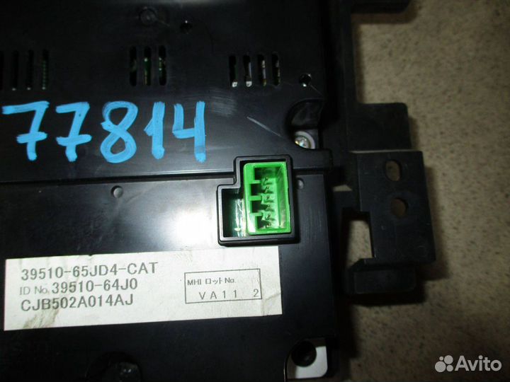 Блок управления климатом Suzuki Grand Vitara 3