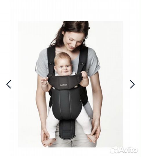 Рюкзак переноска кенгуру