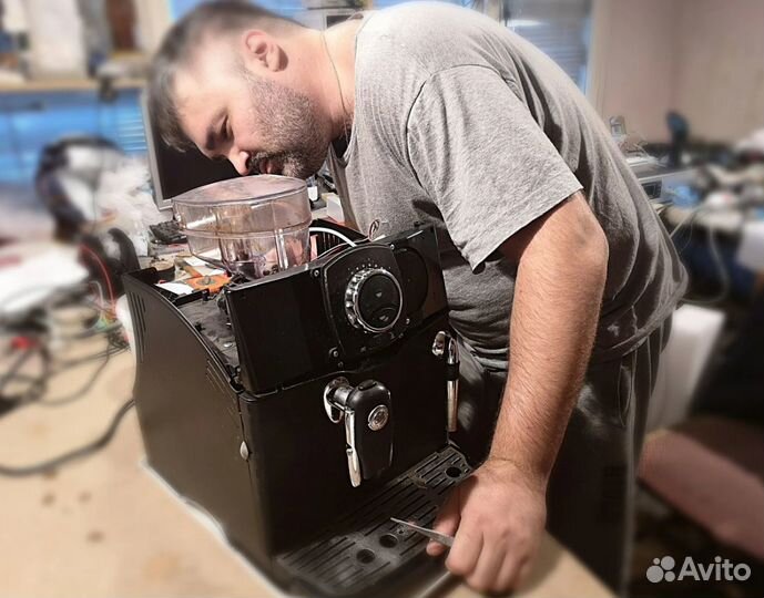 Мастер по ремонту кофемашин