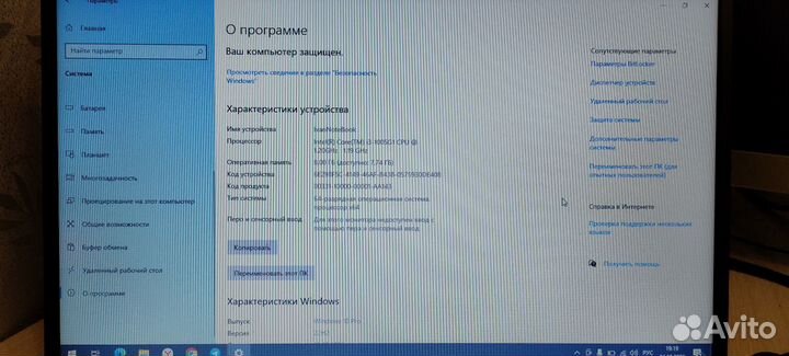 Ноутбук asus r565j