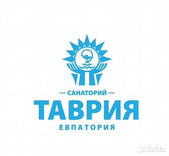 Горничная