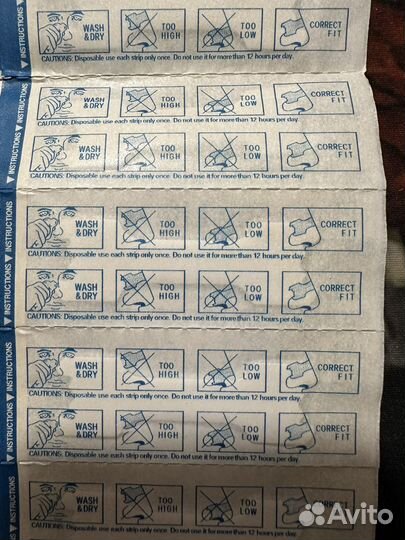 Антихрап пластырь Harmony Life