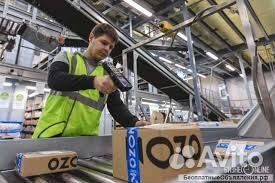 Сборщик заказов вахта