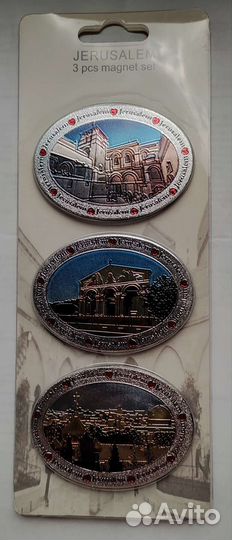 Магниты сувенирные (набор 3 шт), Иерусалим
