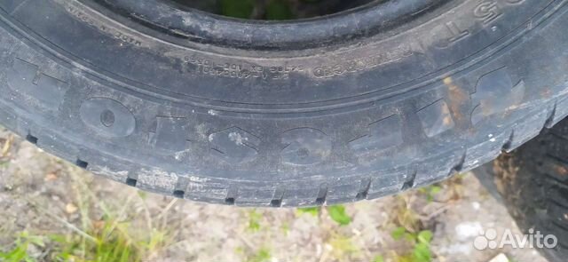 Cordiant Standart 6/15.5 R16