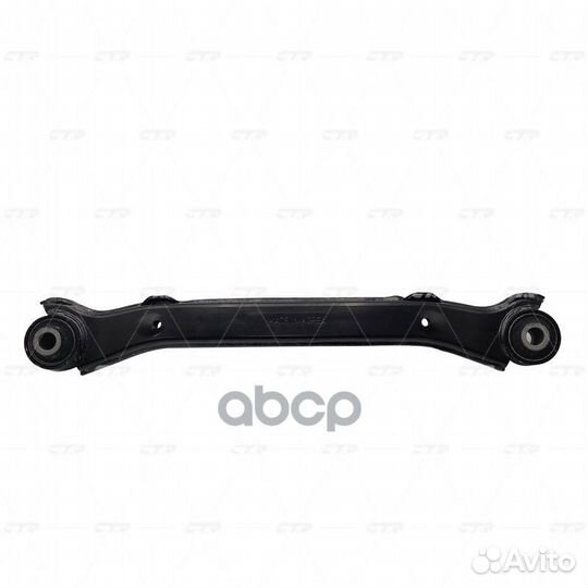 Cqkh-110 Рычаг подвески зад лев CQ0175 CTR