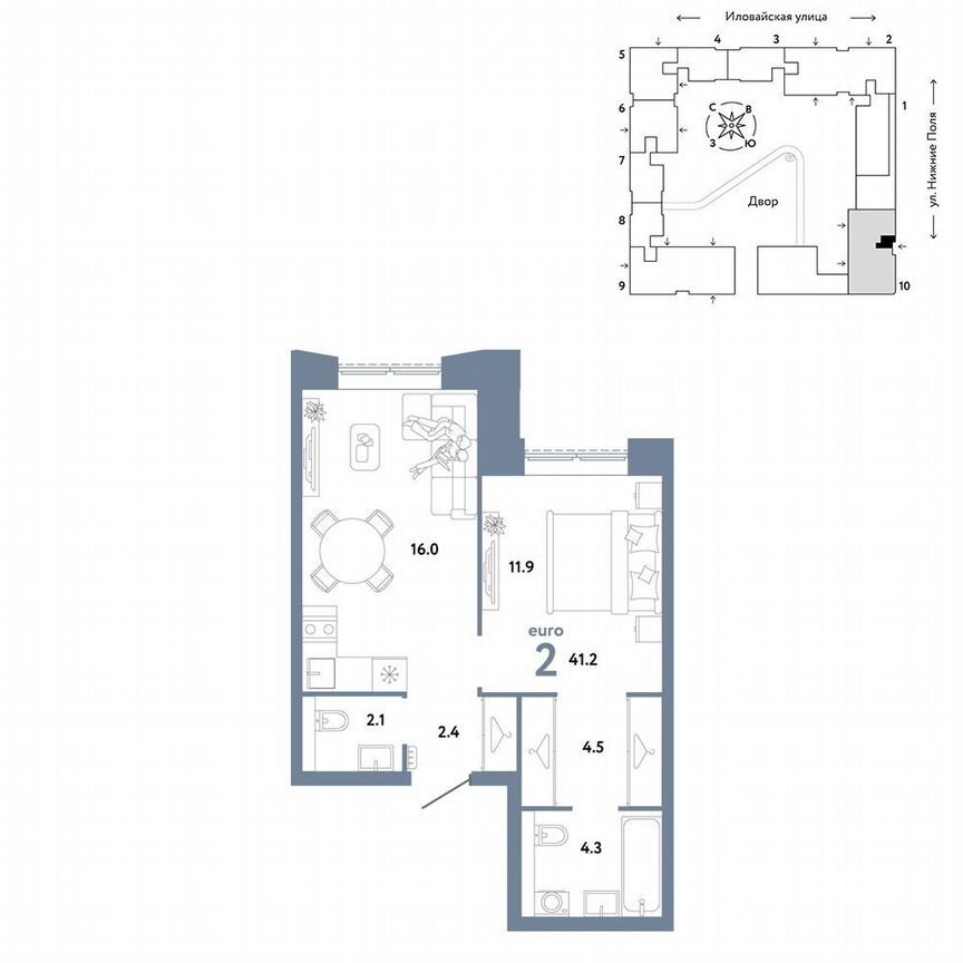 1-к. квартира, 41,2 м², 14/33 эт.