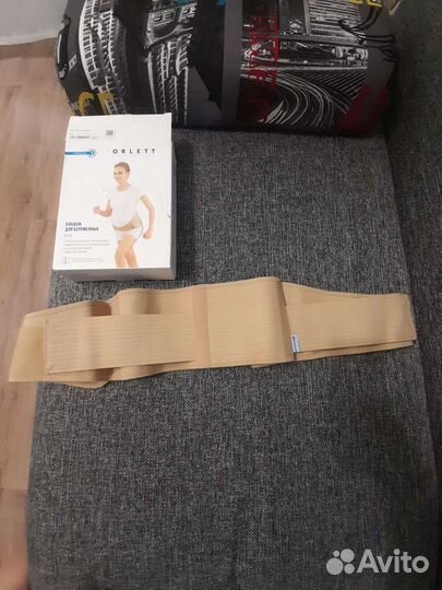 Бандаж для беременных и после родов