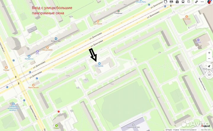 Накладка порога BMW F30lci 51777312751