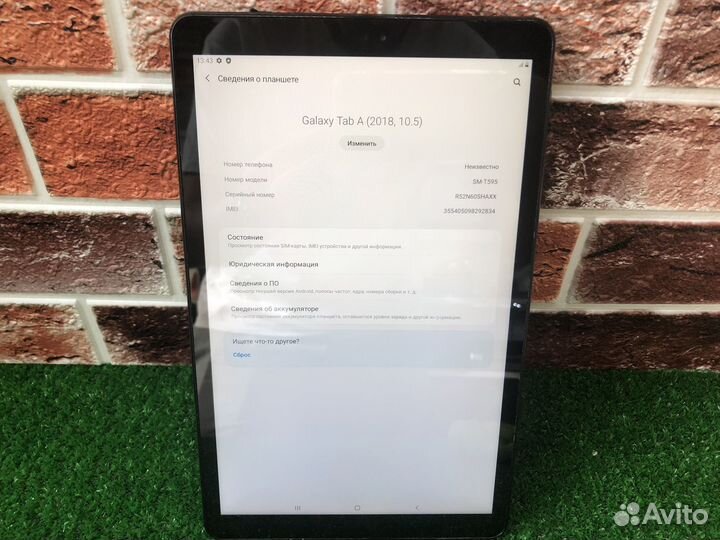 Z.8555 Планшет Samsung Galaxy tab A 3/32