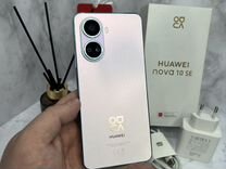 проверяют телефоны 2023