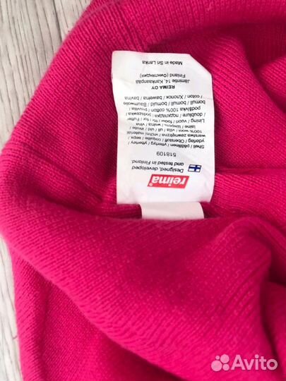 Шапкочка Reima