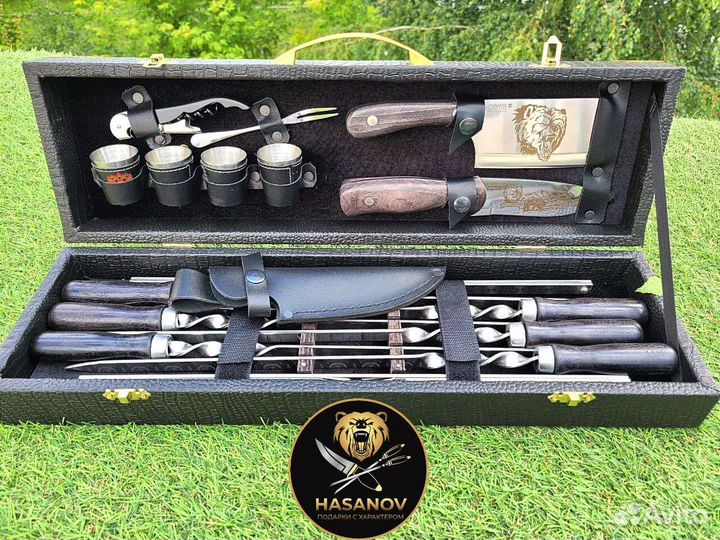 Шашлычный набор для пикника