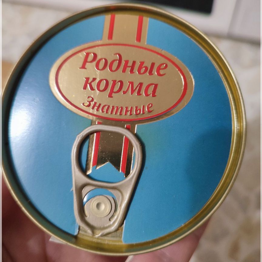 Родные корма для кошек Знатные