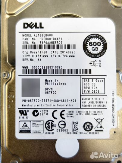 Серверные жесткие диски SAS 146-900 GB