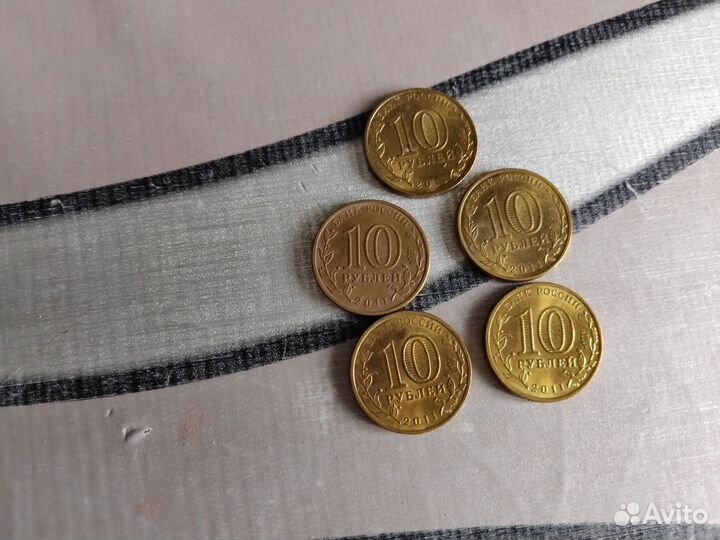 Монеты СССР