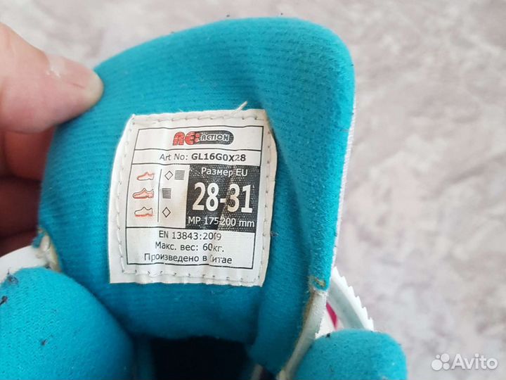 Роликовые коньки детские раздвижные