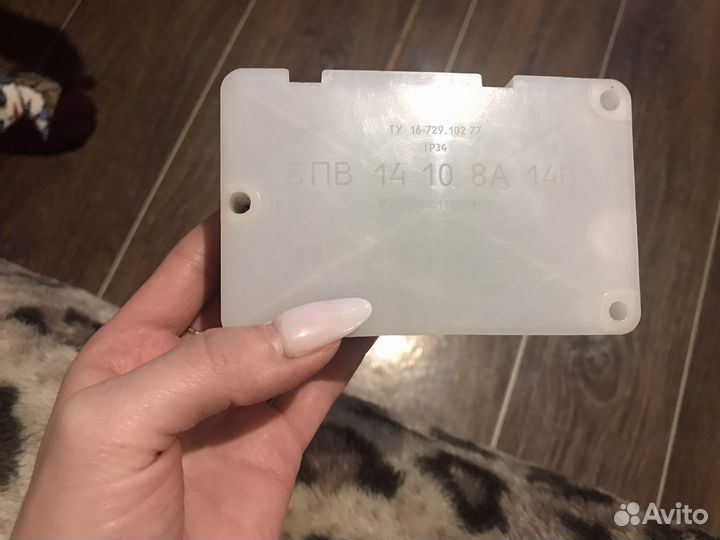 Бвп от Ижа