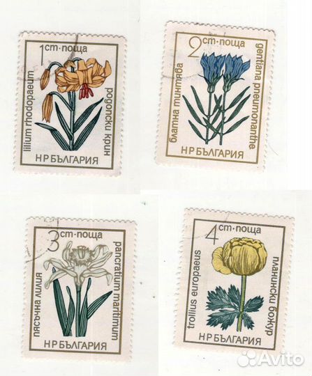 Марки Болгария Афганистан