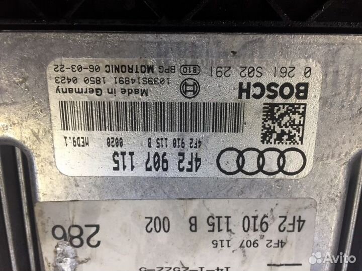 Блок управления двигателем Audi A6 4F2 BPJ