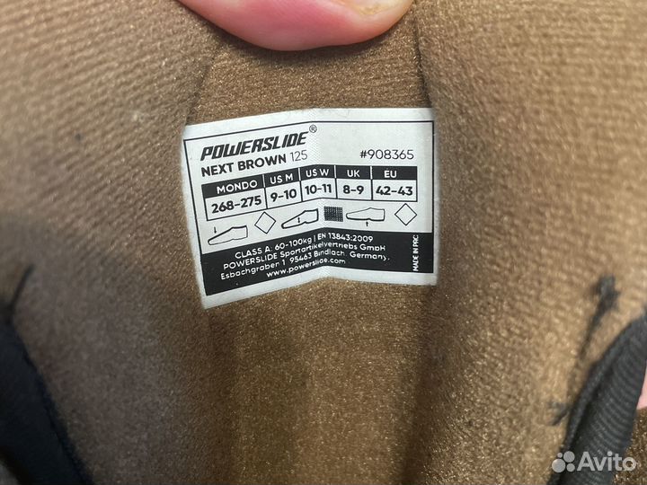 Ролики powerslide