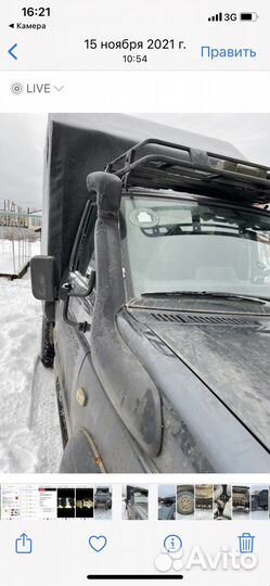 Будка для охоты рыбалки