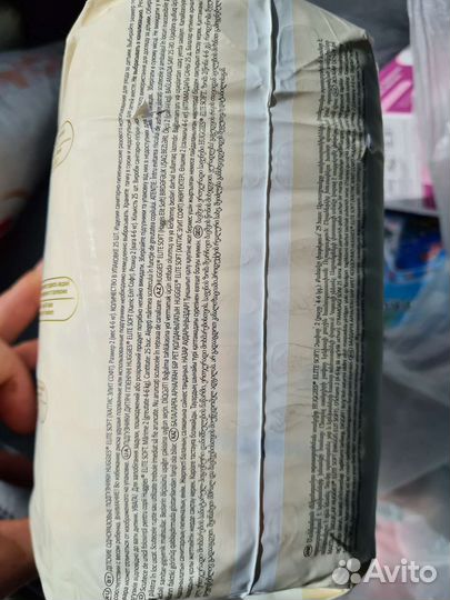 Подгузники Huggies elite soft 2