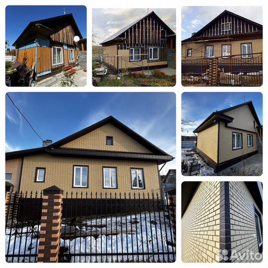 Монтаж фасадных панелей и сайдинга