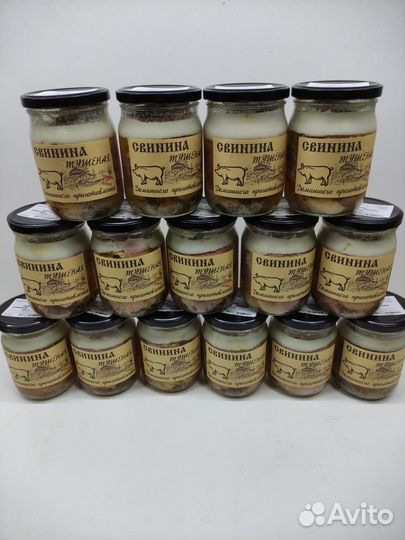 Тушенка свинина домашняя
