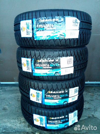Sailun Atrezzo 4 Seasons 195/45 R16 84V