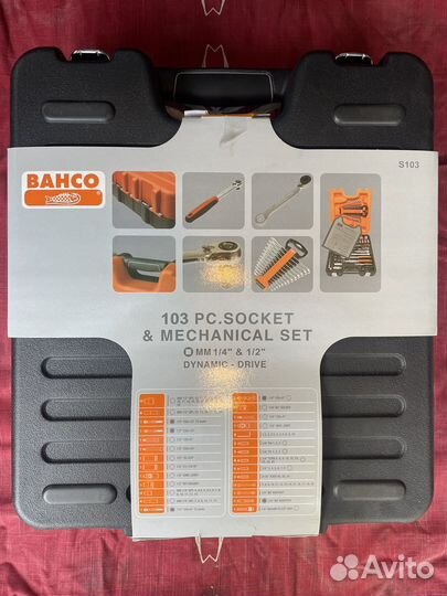 Набор инструментов Bahco s103