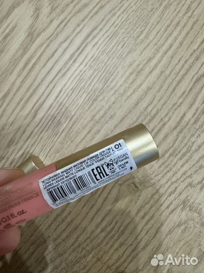 7 новых помад vivienne sabo,пакетом