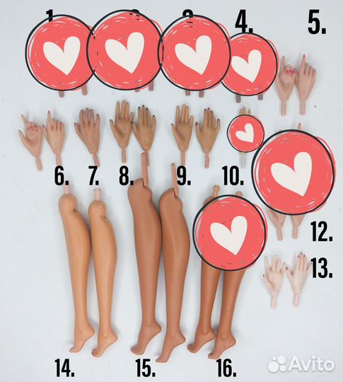 Ручки и ножки integrity toys