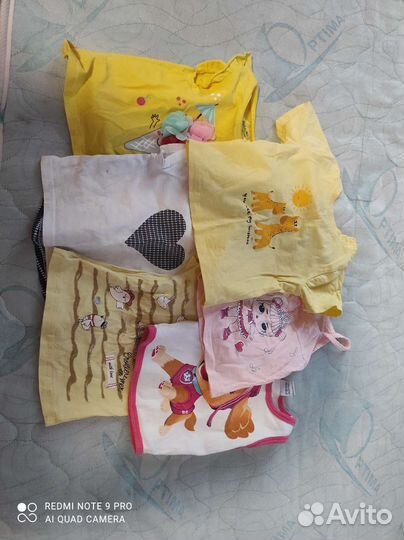 Вещи детские пакетом