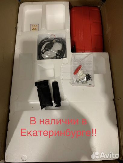 Лодочный мотор hangkai + 9,9(20) лс