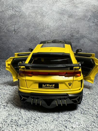 Ламба урус с дымом