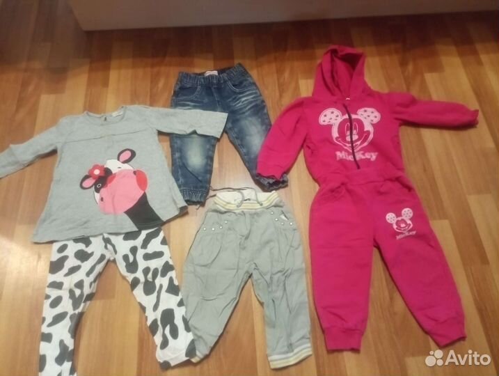 Детские вещи пакетом