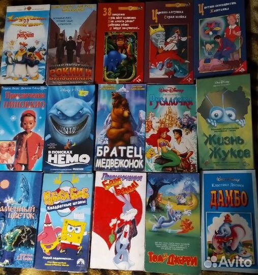Видеокассеты мультфильмы, сказки, б.у (список)