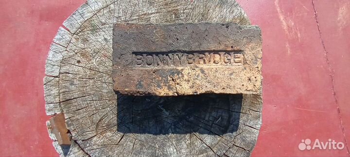 Редкий, старинный кирпич bonny bridge