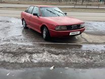 Audi 80 1.8 MT, 1989, 33 333 км, с пробегом, цена 80 000 руб.