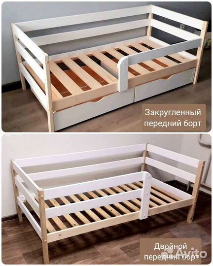 Детская кровать из массива березы в Волгограде