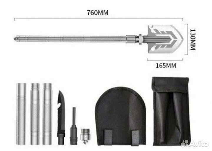 Лопата складная мультитул с чехлом