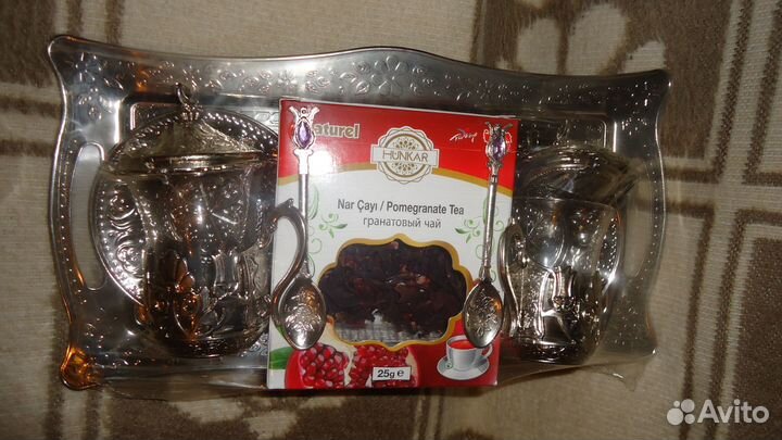 Восточный набор для чая + гранатовый чай